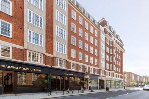 2 bedroom apartment for sale, Seymour Place, London, W1H