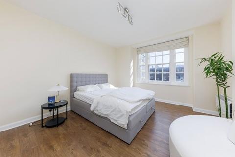 2 bedroom apartment for sale, Seymour Place, London, W1H