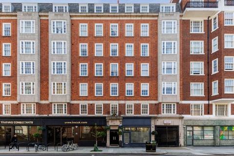 2 bedroom apartment for sale, Seymour Place, London, W1H