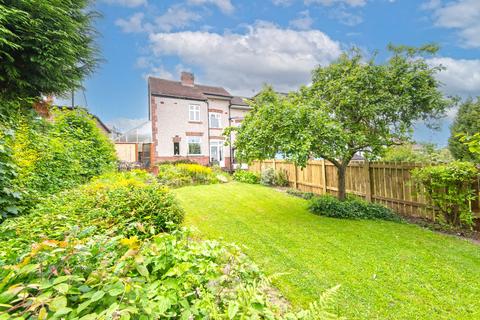 7 Dewar Drive, Sheffield, S7 2GQ