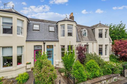 3 bedroom terraced house for sale, Kirkwell Road, Cathcart, Glasgow, G44 5UN