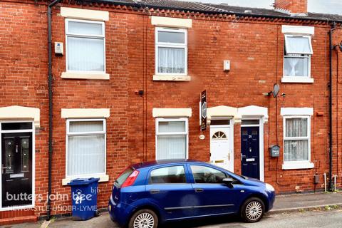 1 bedroom terraced house for sale, Stubbs Gate, Newcastle