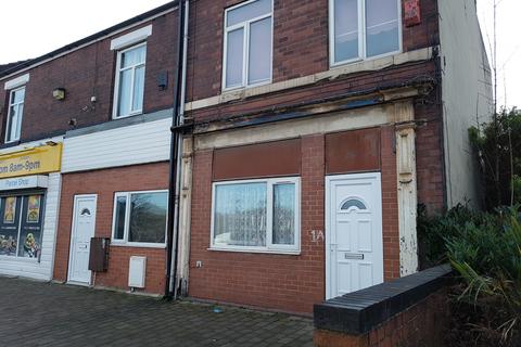 undefined, 1B Doncaster Road,   Dalton, Rotherham S65 3EW