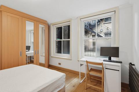2 bedroom flat for sale, Swan House, 5 All Souls Place, London