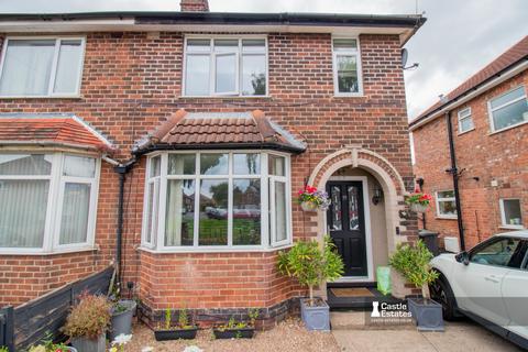 3 bedroom semi-detached house for sale, Lilac Crescent, Beeston, NG9 1PD
