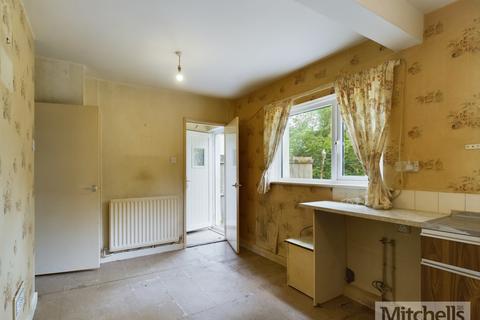 2 bedroom terraced house for sale, 4 The Green, Cockermouth, CA13