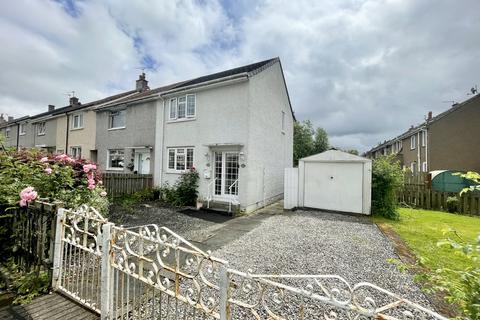 2 bedroom end of terrace house for sale, Atholl Place, Coatbridge ML5