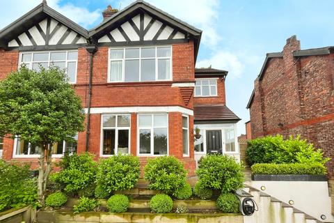 3 bedroom semi-detached house for sale, Salford, Greater Manchester M7