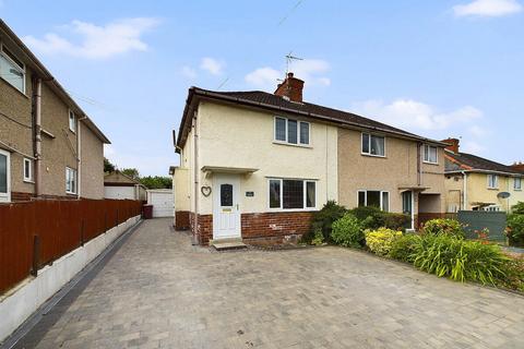 2 bedroom semi-detached house for sale, Chesterfield S45