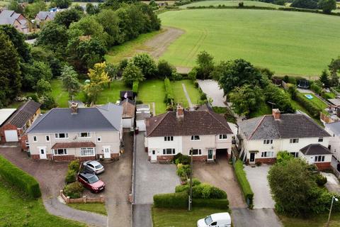 2 bedroom semi-detached house for sale, Chesterfield S45