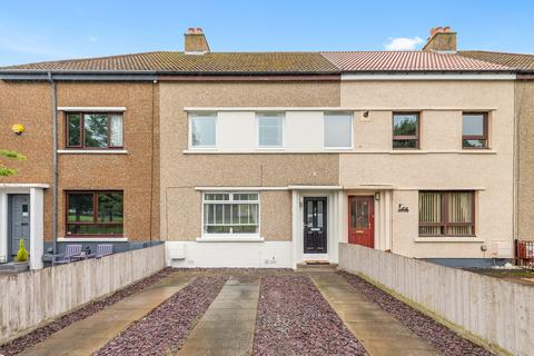 2 bedroom terraced house for sale, Avon Street, Grangemouth, FK3