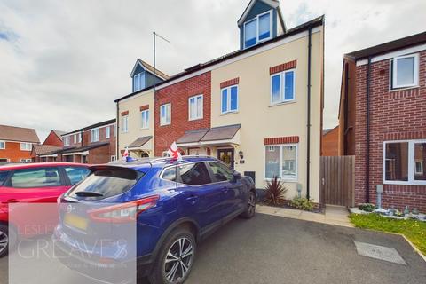 3 bedroom end of terrace house for sale, Wisteria Road, Stoke Bardolph Burton Joyce, Nottingham