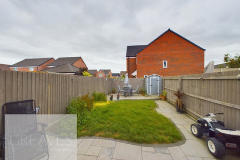 3 bedroom end of terrace house for sale, Wisteria Road, Stoke Bardolph Burton Joyce, Nottingham