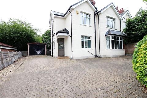 4 bedroom semi-detached house for sale, Fitzwilliam Street, Wath-upon-Dearne, Rotherham