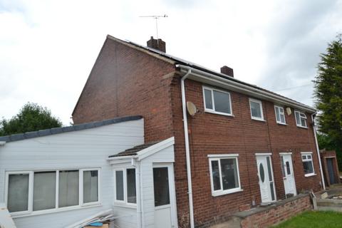 3 bedroom semi-detached house for sale, Burntwood Drive, South Kirkby