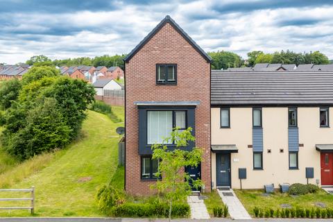 3 bedroom end of terrace house for sale, Gwern Catherine, Capel Llanilltern, Cardiff