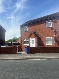 3 bedroom detached house to rent, Sandhall Drive, Goole