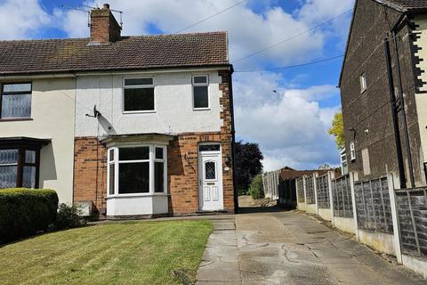 3 bedroom semi-detached house to rent, Messingham Road, Scunthorpe DN17