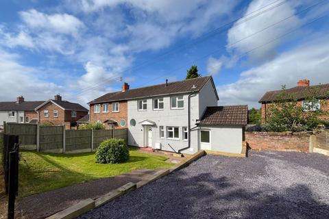 2 bedroom semi-detached house for sale, Birch Avenue, Burntwood, WS7 4TQ