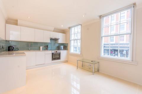 1 bedroom flat to rent, Seymour Place, Marylebone, London, W1H