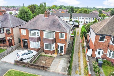 3 bedroom semi-detached house for sale, Newdigate Road, Bedworth CV12