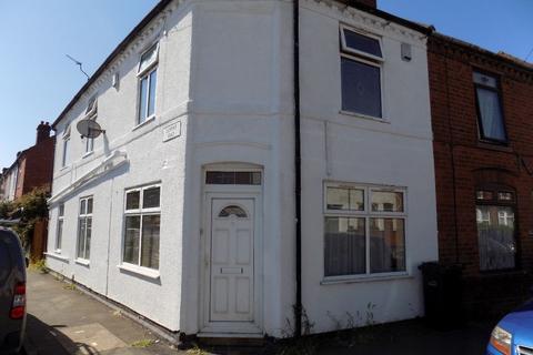 1 bedroom in a house share to rent - Green Lane, Halesowen