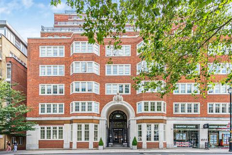 2 bedroom flat to rent, Romney House, 47 Marsham Street, Westminster, London SW1P