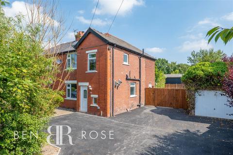 3 bedroom semi-detached house for sale, Bannister Lane, Farington Moss, Leyland