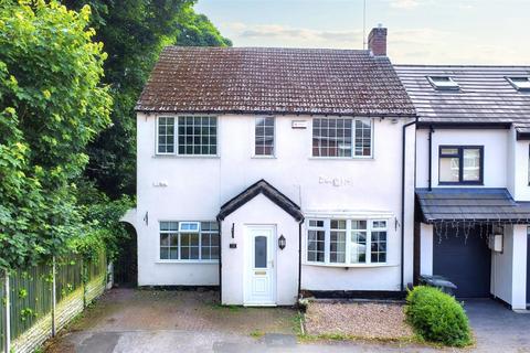 4 bedroom detached house for sale, Springfield Road, Redhill, Nottingham