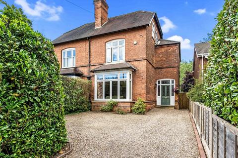 5 Walsall Road, Four Oaks, Sutton Coldfield, B74 4ND