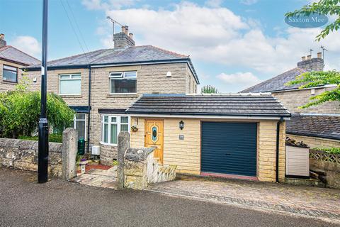 3 bedroom semi-detached house for sale, School Lane, Grenoside, Sheffield