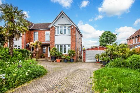 Avondale Common Lane, East Ardsley, Wakefield, WF3 2EF