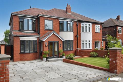 5 bedroom semi-detached house for sale, Coroners Lane, Farnworth, Widnes