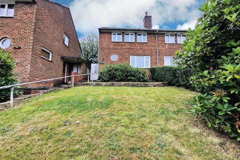 2 bedroom end of terrace house for sale, Ormscliffe Road, Rednal, Birmingham, B45