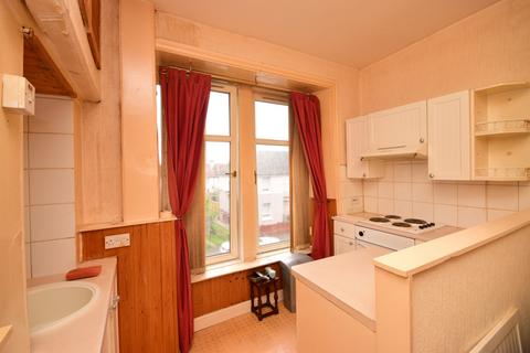 1 bedroom flat for sale, Barlogan Avenue, Glasgow