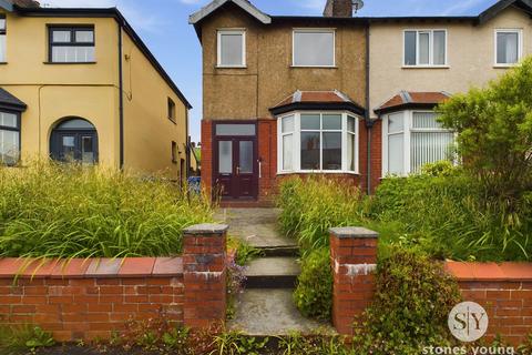 40 Brownhill Road, Blackburn, BB1 9QX