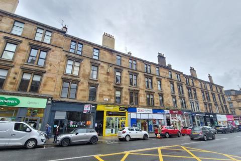 2 bedroom flat to rent, Byres Road, Hillhead, Glasgow, G12