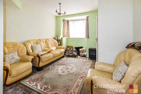 3 bedroom terraced house for sale, Gews Corner, Cheshunt, Waltham Cross, Hertfordshire, EN8 9BX