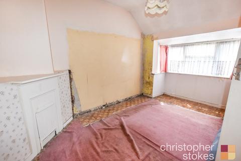 3 bedroom terraced house for sale, Gews Corner, Cheshunt, Waltham Cross, Hertfordshire, EN8 9BX