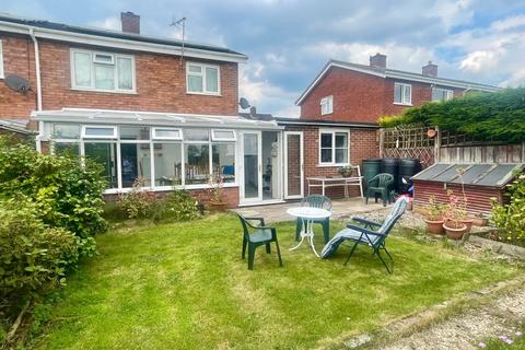 117 Bevan Lee Road, Cannock, WS11 4PU