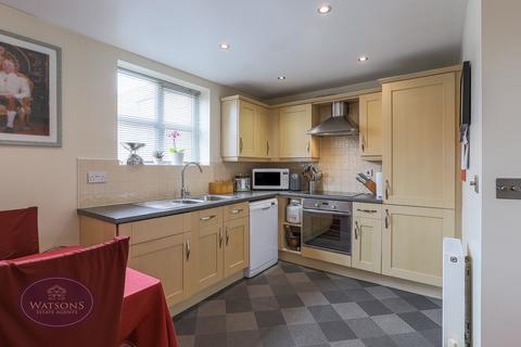 2 bedroom apartment for sale, Riddles Court, Watnall, Nottingham, NG16