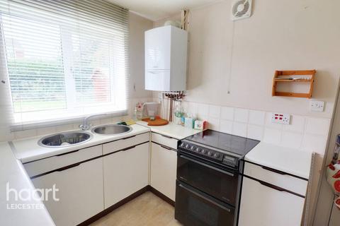 3 bedroom detached house for sale, The Poppins, Leicester
