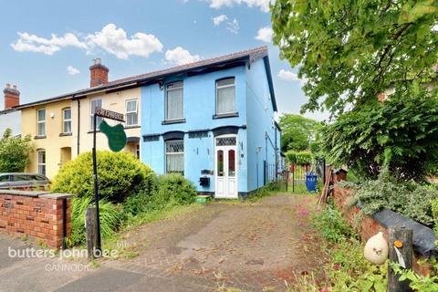 3 bedroom end of terrace house for sale, Walsall Road, Walsall