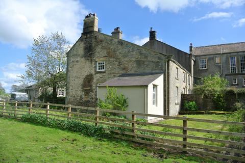undefined, Cotescue Park, Leyburn DL8