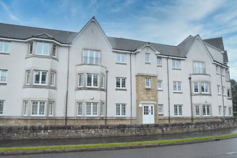 2 bedroom flat for sale, McCormack Place, Larbert, Stirlingshire, FK5 4TZ