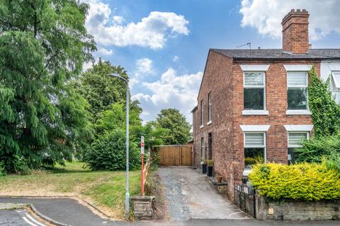 2 bedroom end of terrace house for sale, Station Street, Droitwich, Worcestershire, WR9