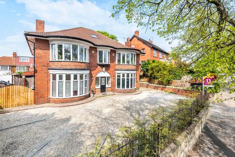 undefined, Newton Hill Court, Chapeltown Road, Leeds LS7