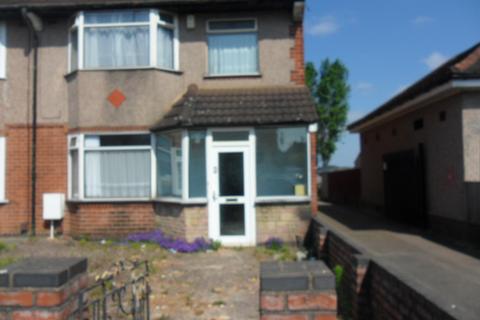 4 bedroom end of terrace house to rent, Beake Avenue, Holbrooks CV6