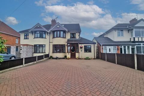 112 Broad Lane South, Wolverhampton, WV11 3SD