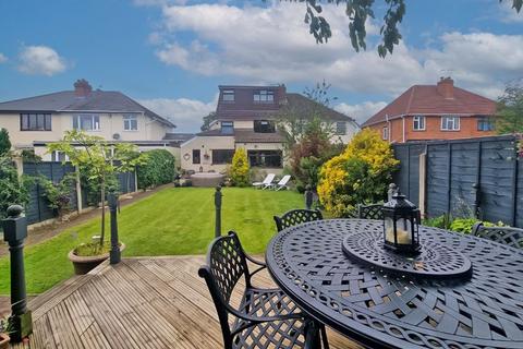 112 Broad Lane South, Wolverhampton, WV11 3SD
